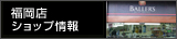 XVbv