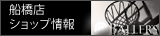 DXVbv