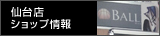 XVbv