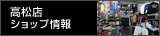 XVbv