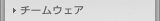`[EFA