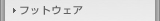 tbgEFA